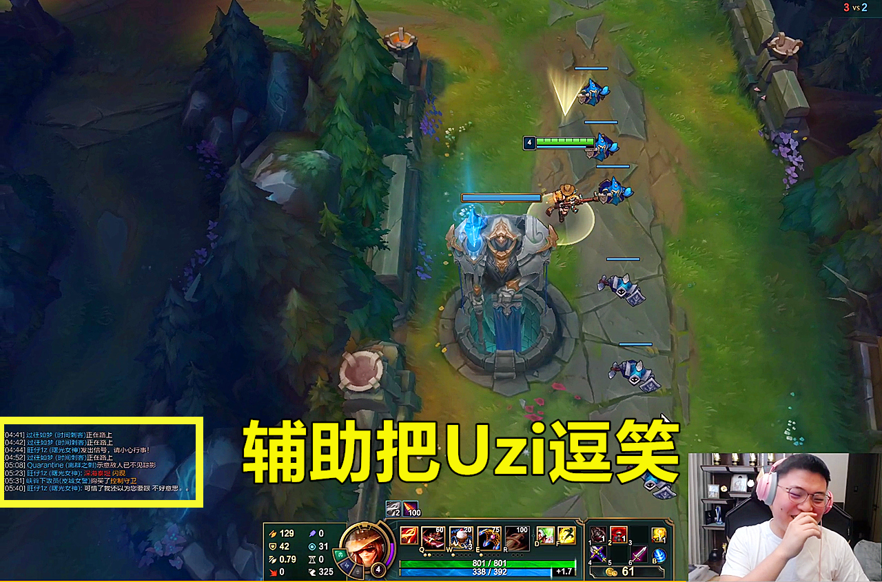 包含TSM横扫GEN,Lehends操刀奇招英雄翻盘宿敌对决淘汰赛,技惊四座的词条 包含TSM横扫GEN,Lehends操刀奇招英雄翻盘宿敌对决淘汰赛,技惊四座的词条